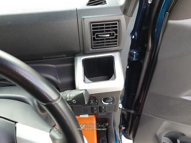 当店のお車をご覧いただきましてありがとうございます。お車についてのご質問やお見積りのご依頼、ご購入にあたってのご相談などお気軽にお問い合わせ下さい! ダイハツ ウェイク