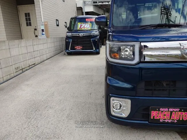 細部に渡り担当スタッフが確認をさせて頂きますのでご安心下さいませ!!是非一度ご確認ください! ダイハツ ウェイク