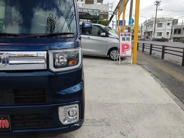 ご覧頂きまして誠に有難うございます!!是非ご来店して頂き、実際にご覧になって頂ければと思います。お客様からのご連絡をスタッフ一同、心よりお待ちしております ダイハツ ウェイク