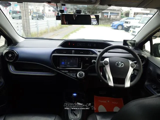 まずは気軽にお問合せ・お見積りお待ちしております。じっくり現車確認して頂けるよう、ご準備を致します! トヨタ アクア