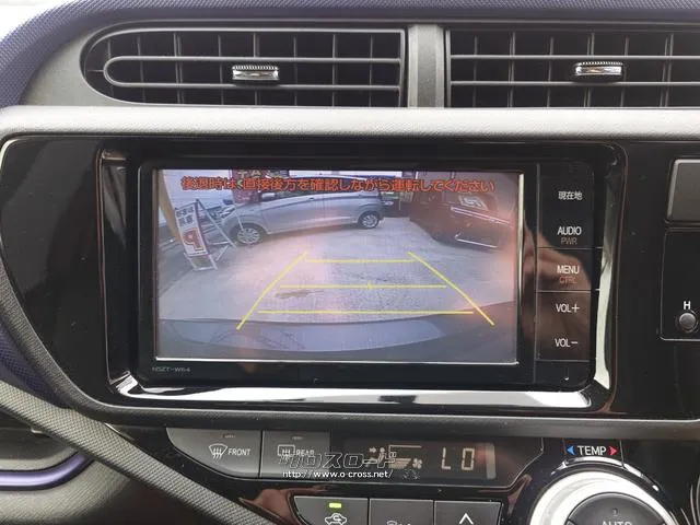 バックカメラ装着済!死角になりやすい後方もとても見やすいです☆車庫入れに自信がない方や縦列駐車が苦手な方にも、オススメな機能です!安心度もアップ! トヨタ アクア