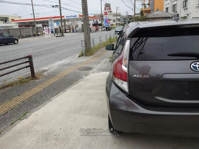 まずは気軽にお問合せ・お見積りお待ちしております。じっくり現車確認して頂けるよう、ご準備を致します! トヨタ アクア