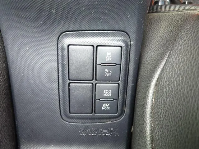 当店のお車をご覧いただきましてありがとうございます。お車についてのご質問やお見積りのご依頼、ご購入にあたってのご相談などお気軽にお問い合わせ下さい! トヨタ アクア