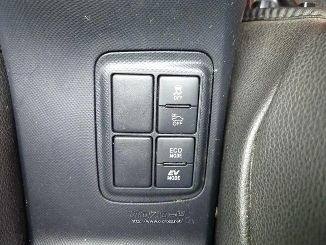 当店のお車をご覧いただきましてありがとうございます。お車についてのご質問やお見積りのご依頼、ご購入にあたってのご相談などお気軽にお問い合わせ下さい! トヨタ アクア