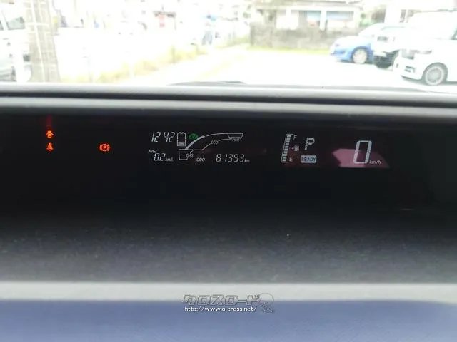 お車の知識がなくても大丈夫です!お気軽にご質問下さい!あなたのお探しの1台がここにあります! トヨタ アクア
