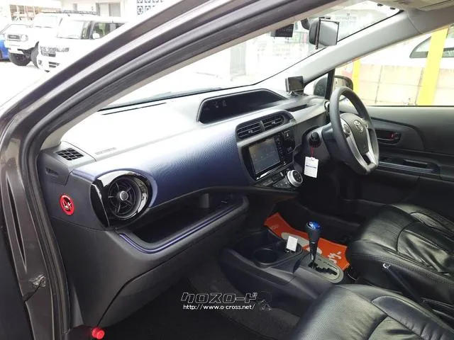 この度は当店のお車をご覧になっていただき、誠にありがとうございます。ぜひじっくりとご検討下さい。気軽にお問合せ・お見積りお待ちしております。 トヨタ アクア