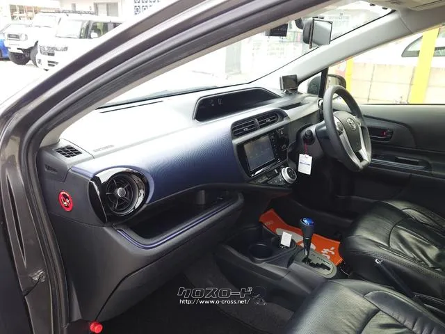この度は当店のお車をご覧になっていただき、誠にありがとうございます。ぜひじっくりとご検討下さい。気軽にお問合せ・お見積りお待ちしております。 トヨタ アクア