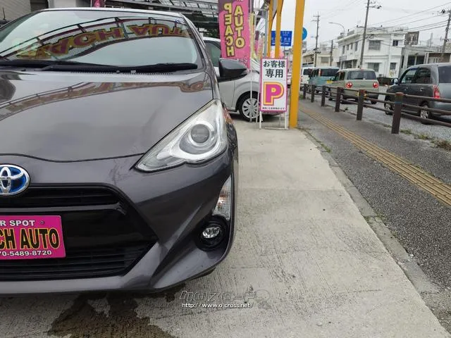 ご覧いただきありがとうございます♪気になったお車がありましたらお気軽にお電話をください♪ トヨタ アクア