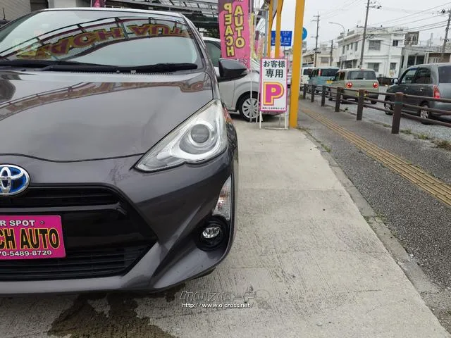 ご覧いただきありがとうございます♪気になったお車がありましたらお気軽にお電話をください♪ トヨタ アクア