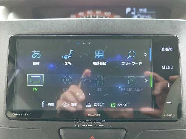 お車の知識がなくても大丈夫です!お気軽にご質問下さい!あなたのお探しの1台がここにあります! ダイハツ タント