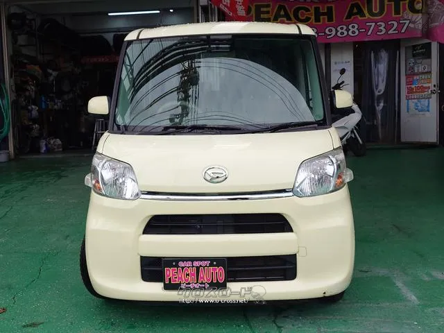 当店のお車をご覧いただきましてありがとうございます。お車についてのご質問やお見積りのご依頼、ご購入にあたってのご相談などお気軽にお問い合わせ下さい! ダイハツ タント
