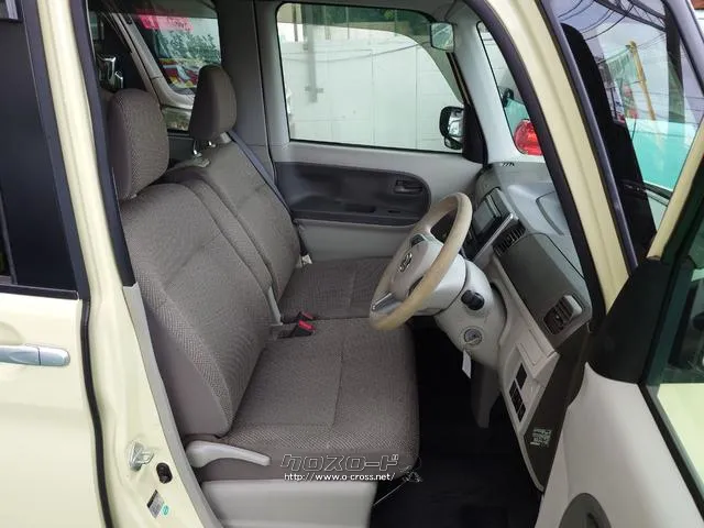 この度は当店のお車をご覧になっていただき、誠にありがとうございます。じっくり現車確認して頂けるよう、ご準備を致します! ダイハツ タント