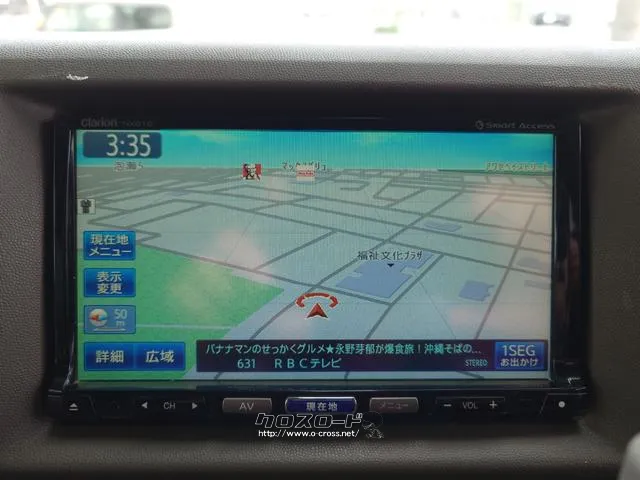 便利なナビ付!旅行やレジャーにと様々なシーンで大活躍!ドライブが楽しくなりますね! スズキ エブリイ