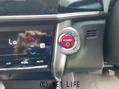 ホンダ グレイス