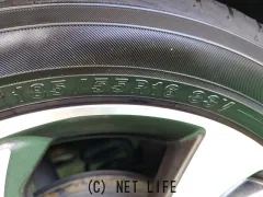 ホンダ グレイス