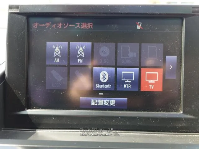 まずは気軽にお問合せ・お見積りお待ちしております。じっくり現車確認して頂けるよう、ご準備を致します! トヨタ SAI