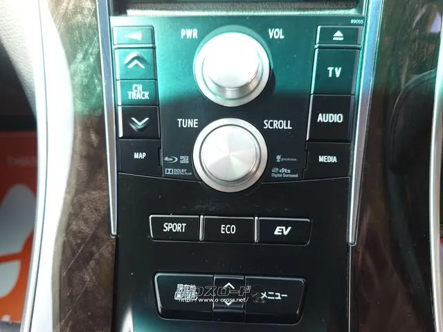 この度は当店のお車をご覧になっていただき、誠にありがとうございます。ぜひじっくりとご検討下さい。気軽にお問合せ・お見積りお待ちしております。 トヨタ SAI