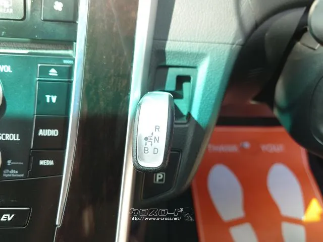 お車の知識がなくても大丈夫です!皆様のご来店をスタッフ一同、心よりお待ちしております。 トヨタ SAI