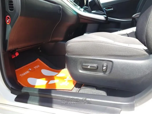お車の知識がなくても大丈夫です!皆様のご来店をスタッフ一同、心よりお待ちしております。 トヨタ SAI