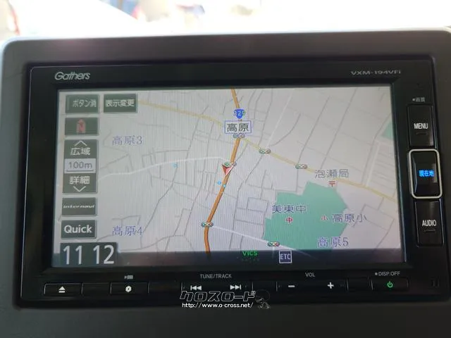 便利なナビ付!旅行やレジャーにと様々なシーンで大活躍!ドライブが楽しくなりますね! ホンダ N-BOX
