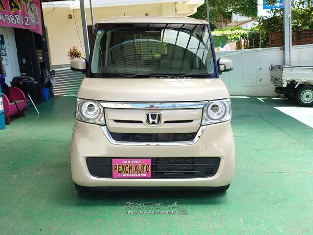 すぐにご来店頂けない場合や遠方にお住まいの方、車両状態の詳細が知りたい方はお気軽にご連絡下さい♪ ホンダ N-BOX