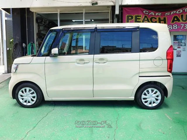 この度は当店のお車をご覧になっていただき、誠にありがとうございます。じっくり現車確認して頂けるよう、ご準備を致します! ホンダ N-BOX