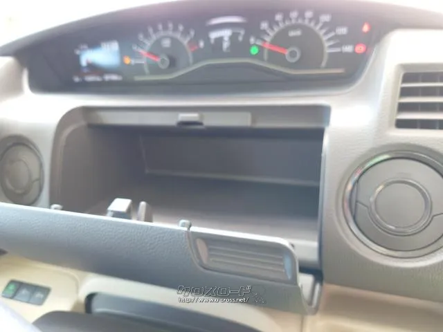 この度は当店のお車をご覧になっていただき、誠にありがとうございます。ぜひじっくりとご検討下さい。気軽にお問合せ・お見積りお待ちしております。 ホンダ N-BOX