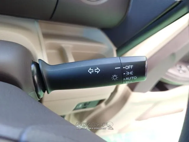 当店のお車をご覧いただきましてありがとうございます。お車についてのご質問やお見積りのご依頼、ご購入にあたってのご相談などお気軽にお問い合わせ下さい! ホンダ N-BOX