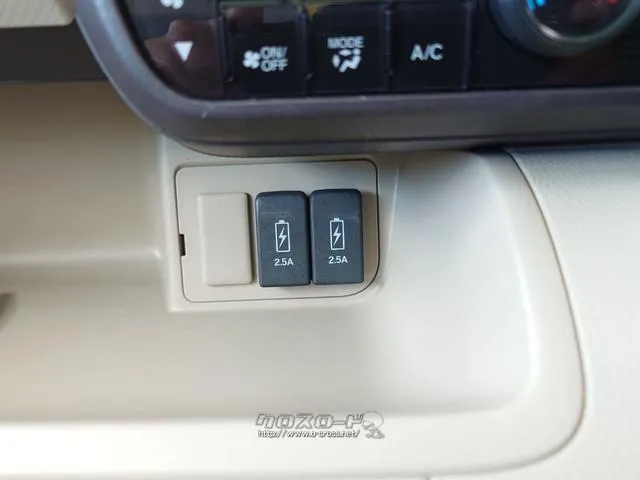まずは気軽にお問合せ・お見積りお待ちしております。じっくり現車確認して頂けるよう、ご準備を致します! ホンダ N-BOX