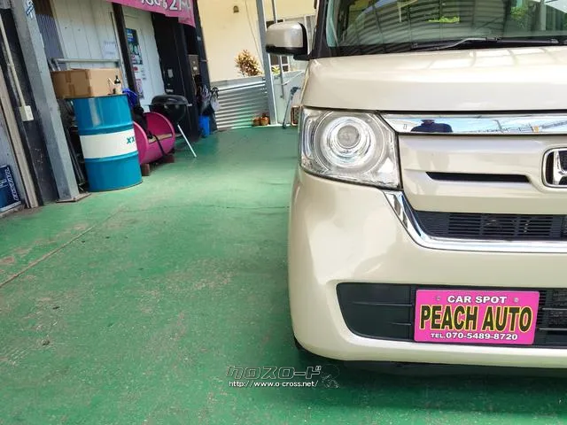 お車の知識がなくても大丈夫です!お気軽にご質問下さい!あなたのお探しの1台がここにあります! ホンダ N-BOX