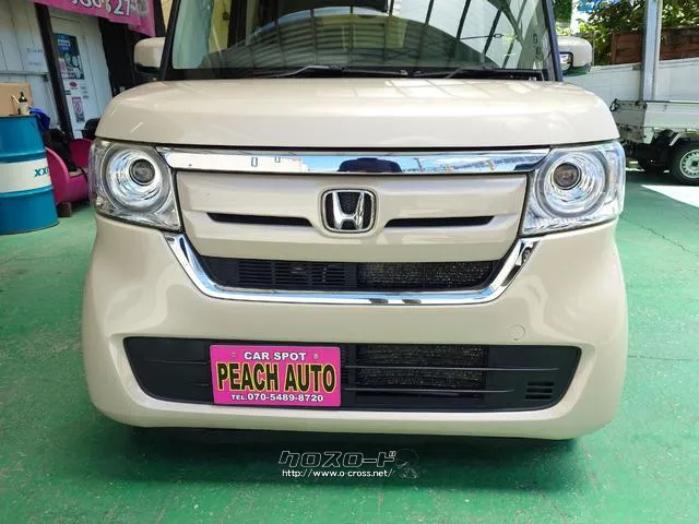 当店のお車をご覧いただきましてありがとうございます。お車についてのご質問やお見積りのご依頼、ご購入にあたってのご相談などお気軽にお問い合わせ下さい! ホンダ N-BOX