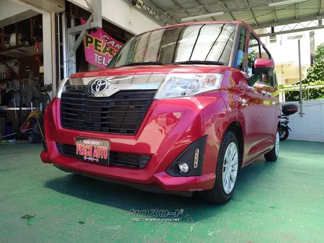 すぐにご来店頂けない場合や遠方にお住まいの方、車両状態の詳細が知りたい方はお気軽にご連絡下さい♪ トヨタ ルーミー