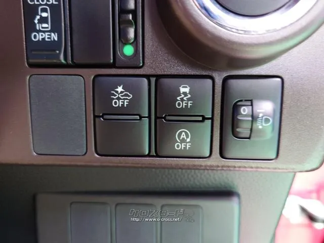お車の知識がなくても大丈夫です!お気軽にご質問下さい!あなたのお探しの1台がここにあります! トヨタ ルーミー