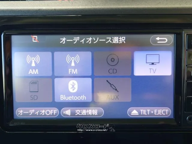 お車の知識がなくても大丈夫です!皆様のご来店をスタッフ一同、心よりお待ちしております。 トヨタ ルーミー