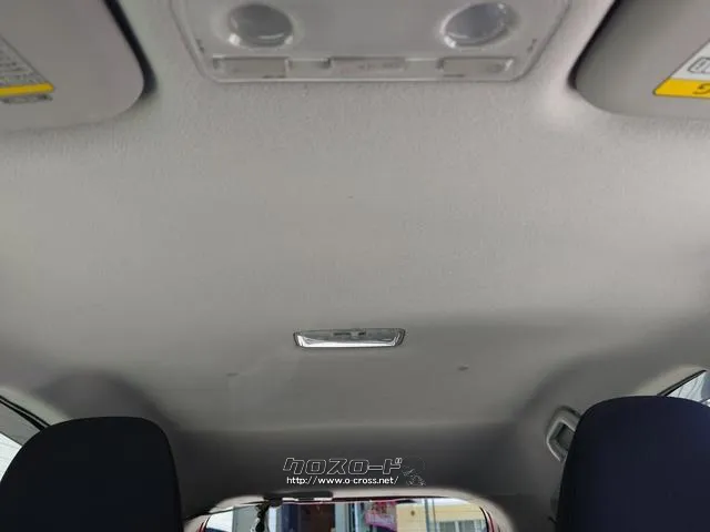 この度は当店のお車をご覧になっていただき、誠にありがとうございます。じっくり現車確認して頂けるよう、ご準備を致します! トヨタ アクア
