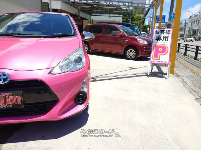 すぐにご来店頂けない場合や遠方にお住まいの方、車両状態の詳細が知りたい方はお気軽にご連絡下さい♪ トヨタ アクア