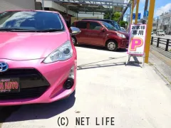 トヨタ アクア