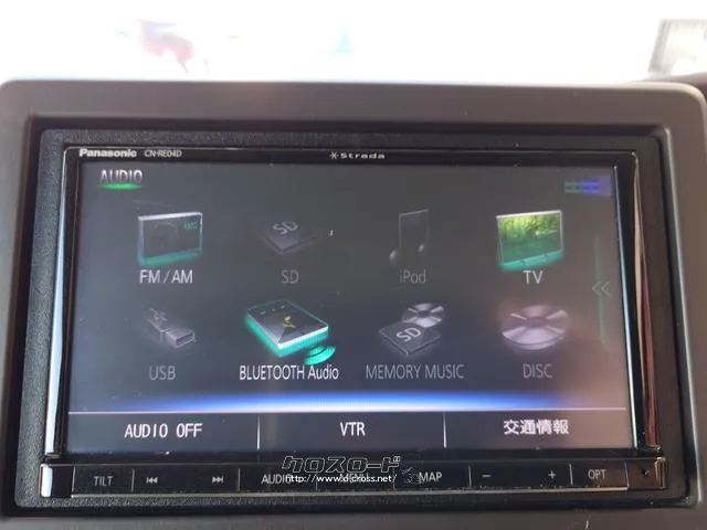 ご覧頂きまして誠に有難うございます!!是非ご来店して頂き、実際にご覧になって頂ければと思います。お客様からのご連絡をスタッフ一同、心よりお待ちしております ホンダ N-BOX