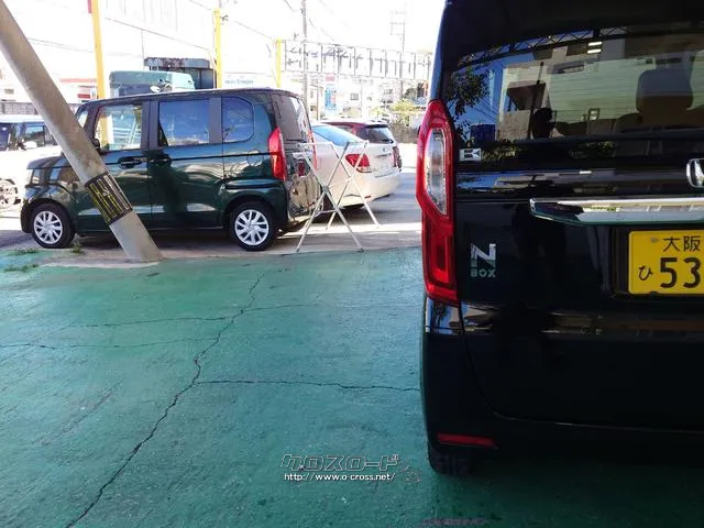 まずは気軽にお問合せ・お見積りお待ちしております。じっくり現車確認して頂けるよう、ご準備を致します! ホンダ N-BOX