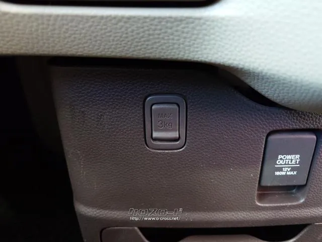 在庫確認などに関しては、お気軽にお問い合わせください。 ホンダ N-BOX