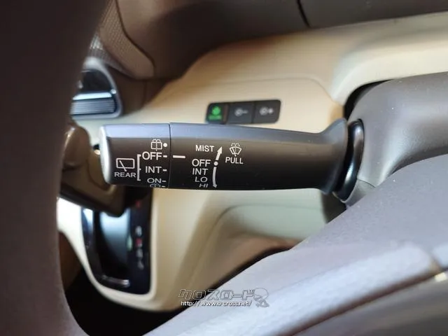 当店のお車をご覧いただきましてありがとうございます。お車についてのご質問やお見積りのご依頼、ご購入にあたってのご相談などお気軽にお問い合わせ下さい! ホンダ N-BOX