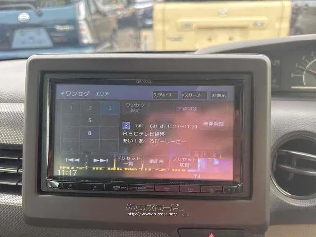 ご覧頂きまして誠に有難うございます!!是非ご来店して頂き、実際にご覧になって頂ければと思います。お客様からのご連絡をスタッフ一同、心よりお待ちしております ホンダ N-BOX
