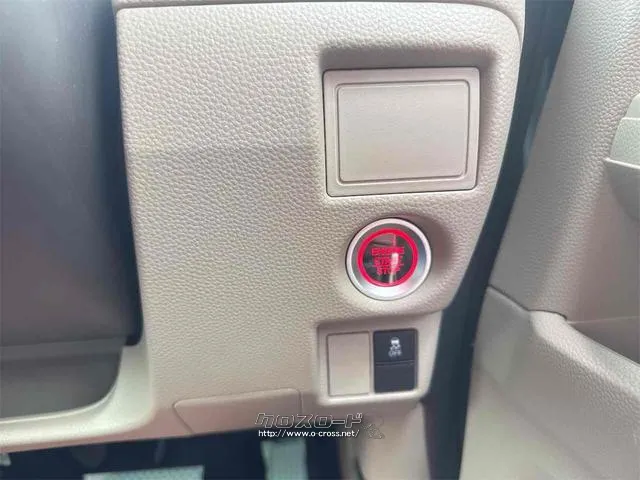 まずは気軽にお問合せ・お見積りお待ちしております。じっくり現車確認して頂けるよう、ご準備を致します! ホンダ N-BOX