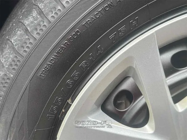 当店のお車をご覧いただきましてありがとうございます。お車についてのご質問やお見積りのご依頼、ご購入にあたってのご相談などお気軽にお問い合わせ下さい! ホンダ N-BOX