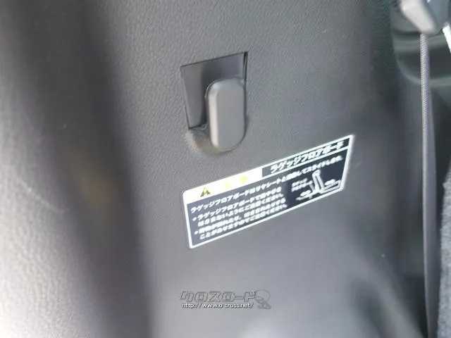 お車の知識がなくても大丈夫です!お気軽にご質問下さい!あなたのお探しの1台がここにあります! スズキ スペーシア
