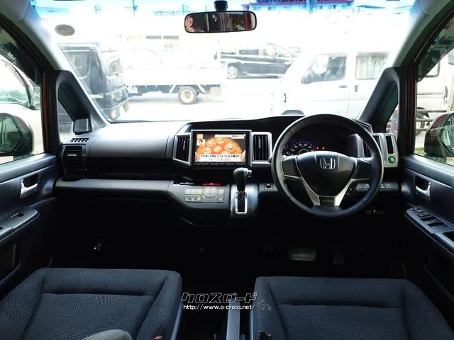 車を運転する際には運転席の存在は欠かせません。なのでしっかりとチェックしたいポイントですね。 ホンダ ステップワゴン
