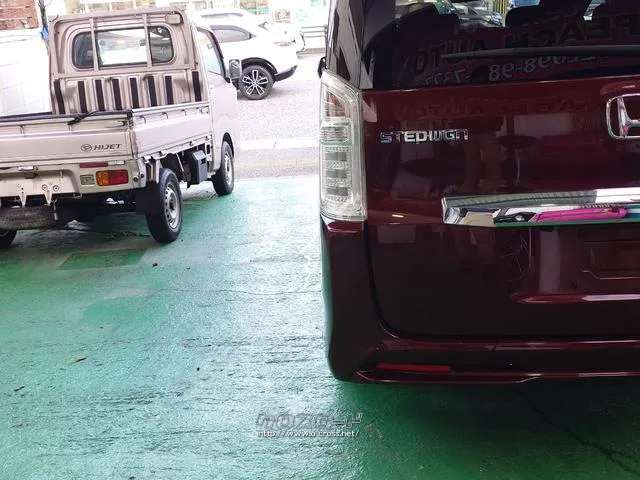 当店のお車をご覧いただきましてありがとうございます。お車についてのご質問やお見積りのご依頼、ご購入にあたってのご相談などお気軽にお問い合わせ下さい! ホンダ ステップワゴン