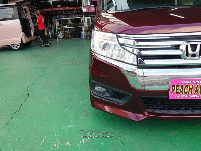 在庫確認などに関しては、お気軽にお問い合わせください。 ホンダ ステップワゴン