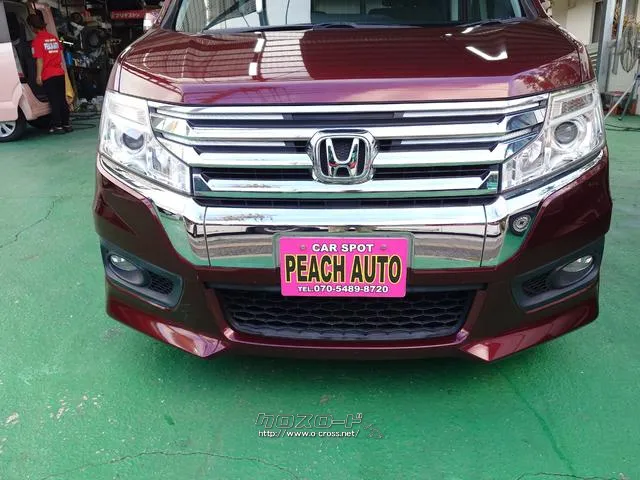 まずは気軽にお問合せ・お見積りお待ちしております。じっくり現車確認して頂けるよう、ご準備を致します! ホンダ ステップワゴン