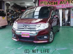 ホンダ ステップワゴン